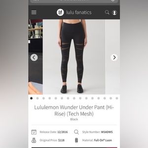 Lululemon Wunder Under Tech Mesh 28”